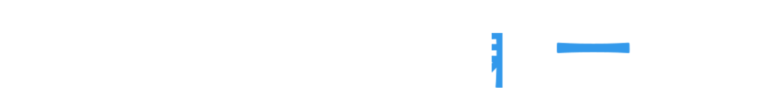 患者さんが中心に。